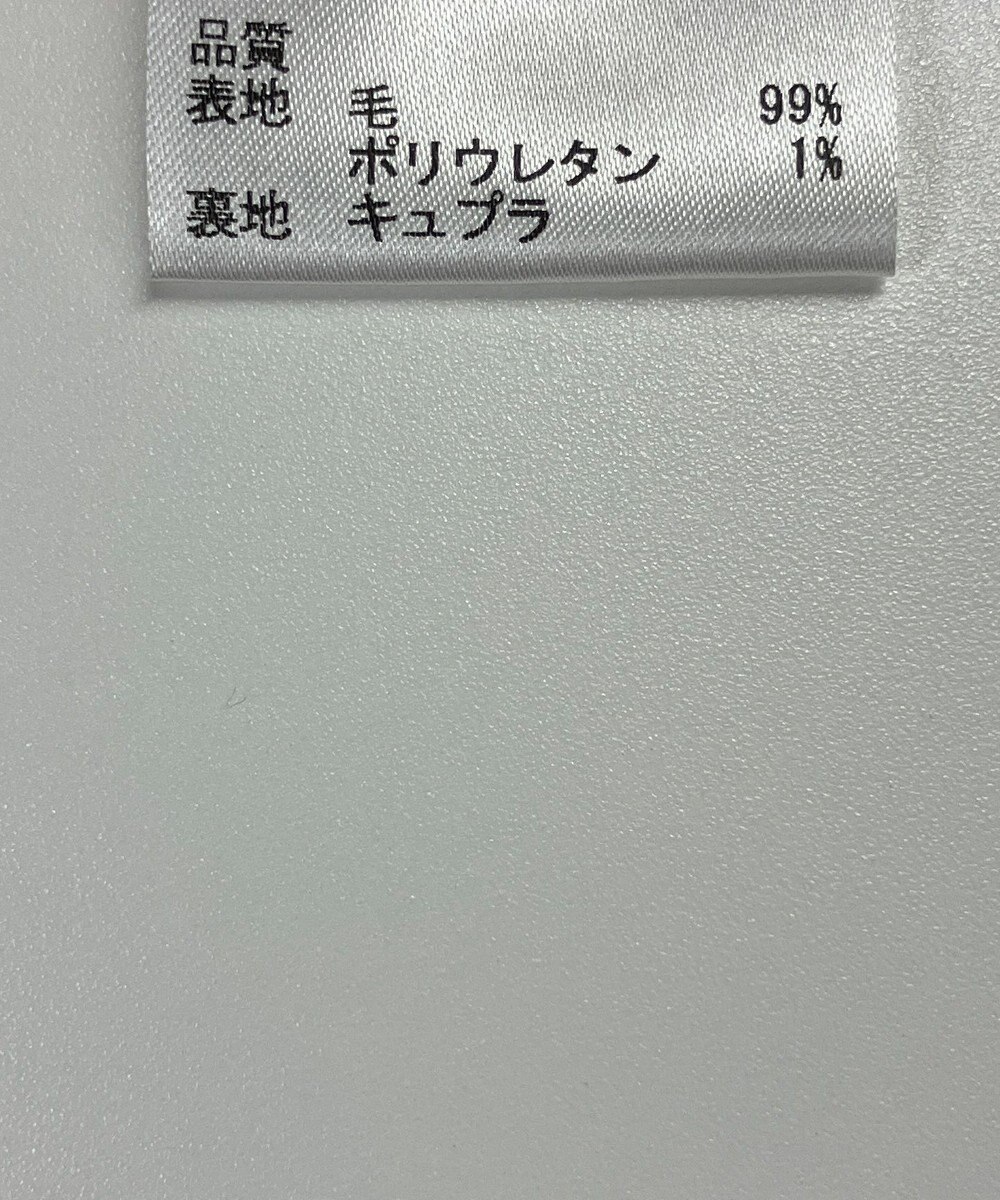 ONWARD Reuse Park 【JOSEPH】スカート秋冬 