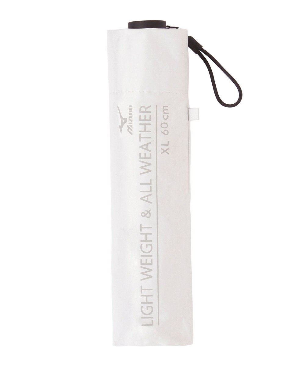 MOONBAT 【WEB限定】MIZUNO  (ミズノ) 無地 ロゴ 日傘 折りたたみ傘 パラソル 晴雨兼用 軽量 一級遮光  遮熱効果 遮光率100% UV遮蔽100% 