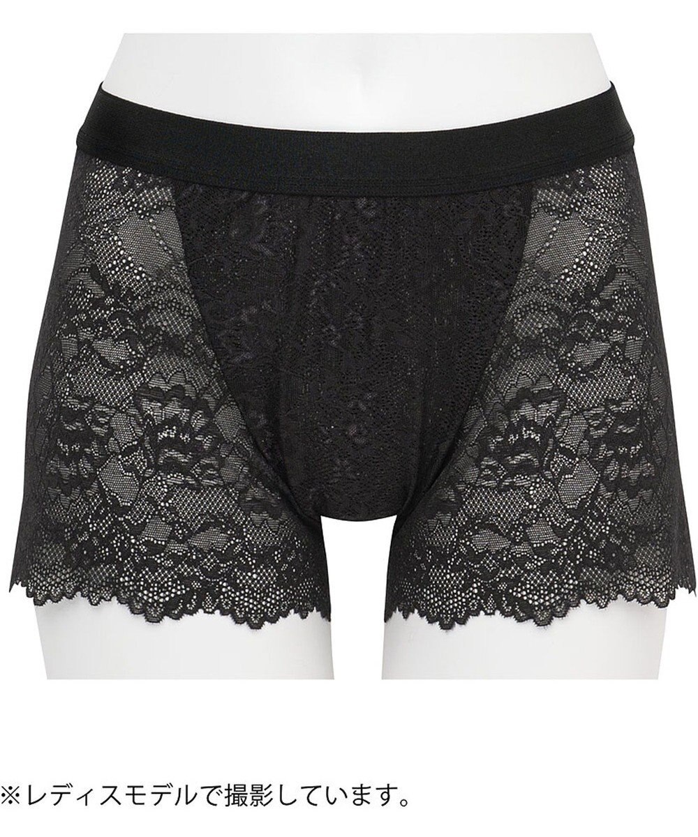 WACOAL MEN WACOAL MEN 【レースボクサー】 ボクサーパンツ ユニセックス 通気性 スカラ始末(裾部分) マチ部分の肌側は綿素材 レディース メンズ WT8822 /ワコールメン 