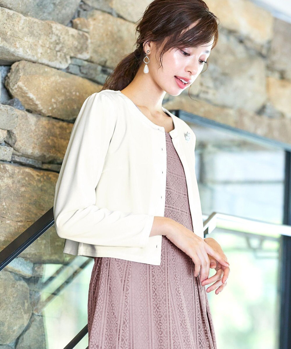 Tiaclasse L 【洗える】前開きポンチボレロ 