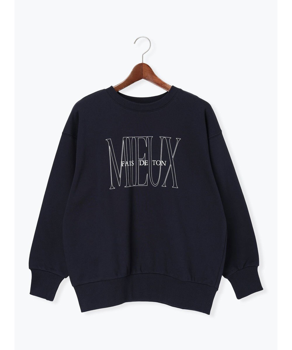 Te chichi 裏毛ロゴプリントスウェット 