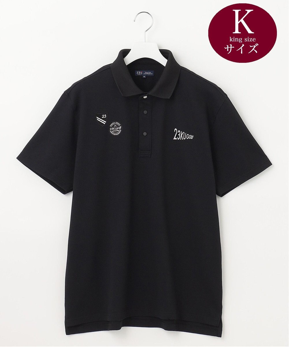 23区GOLF 【キングサイズ】ハニカムカノコ 半袖ポロシャツ 