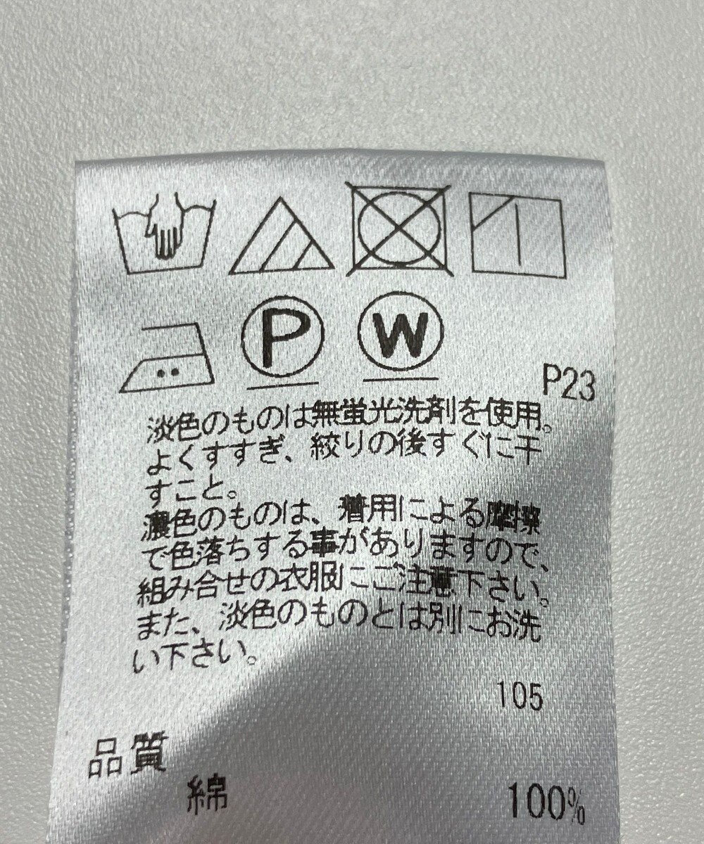 ONWARD Reuse Park 【UNFILO】カットソー春夏 