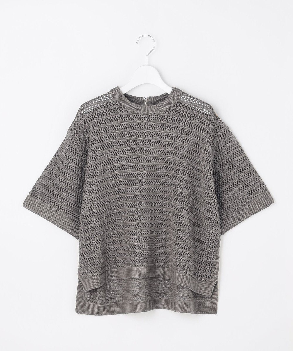 自由区 【カトリエムブーケ】Tricot en cupro バックジッププルオーバー 