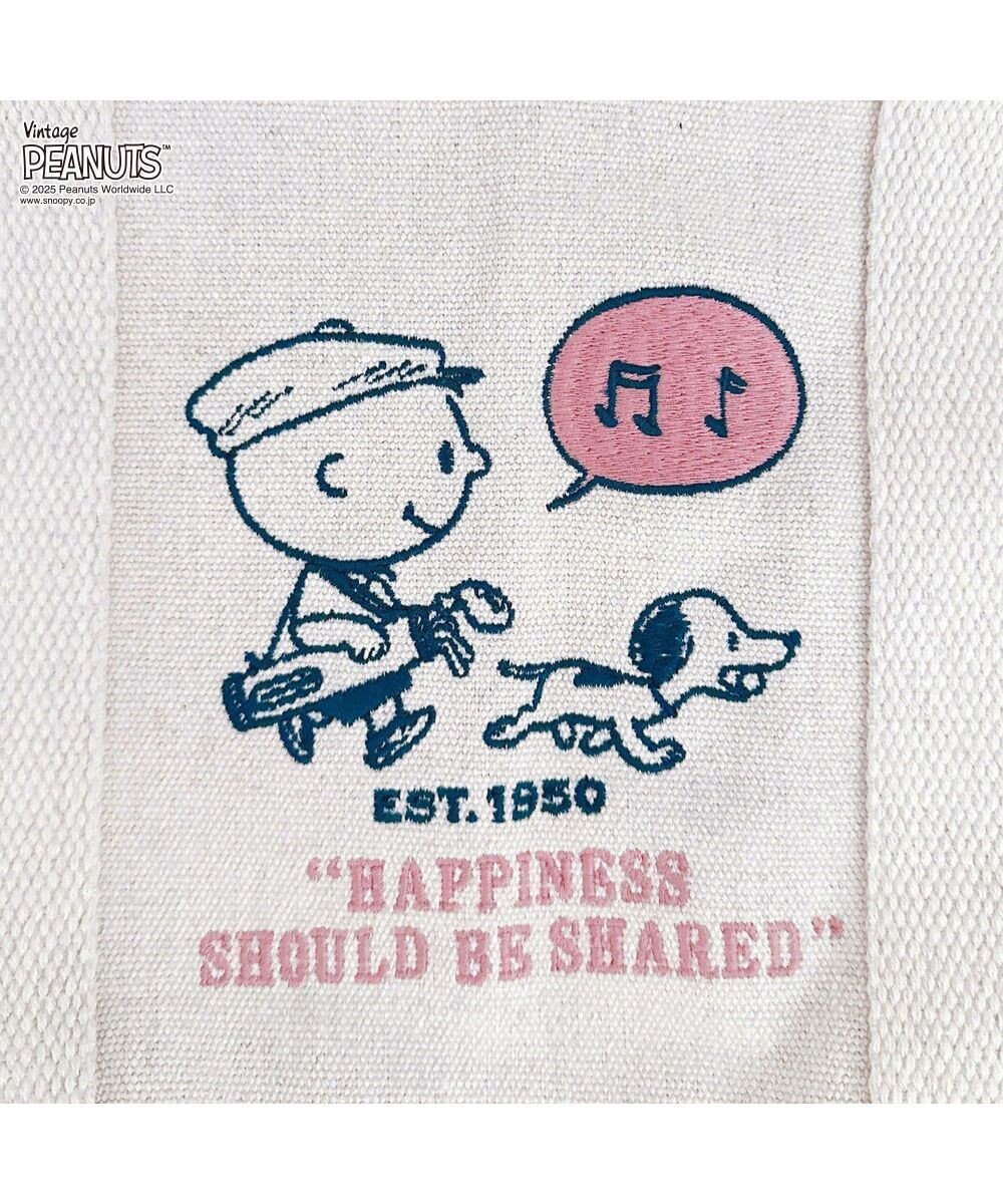 ROOTOTE 8468【ルートート】スヌーピー IP.デリ.ピーナッツ-0X 