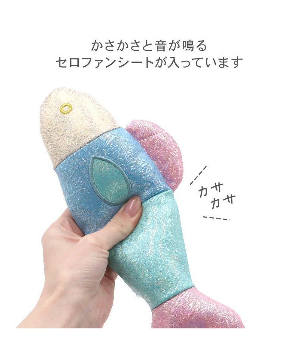 PET PARADISE ペットパラダイス 猫 キラキラお魚トイ 