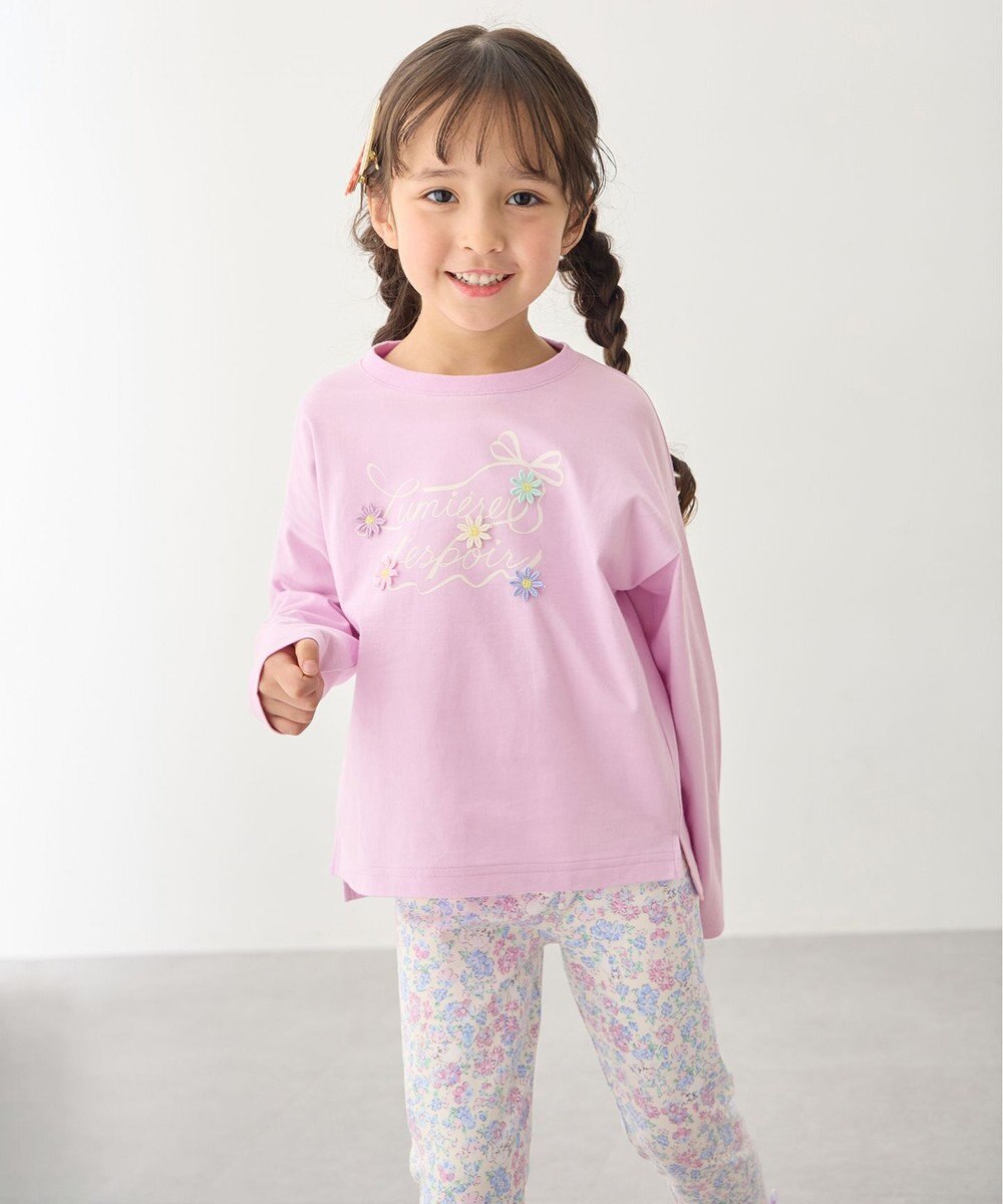 ANY KIDS 【綿100%】ロゴプリント 長袖Tシャツ 