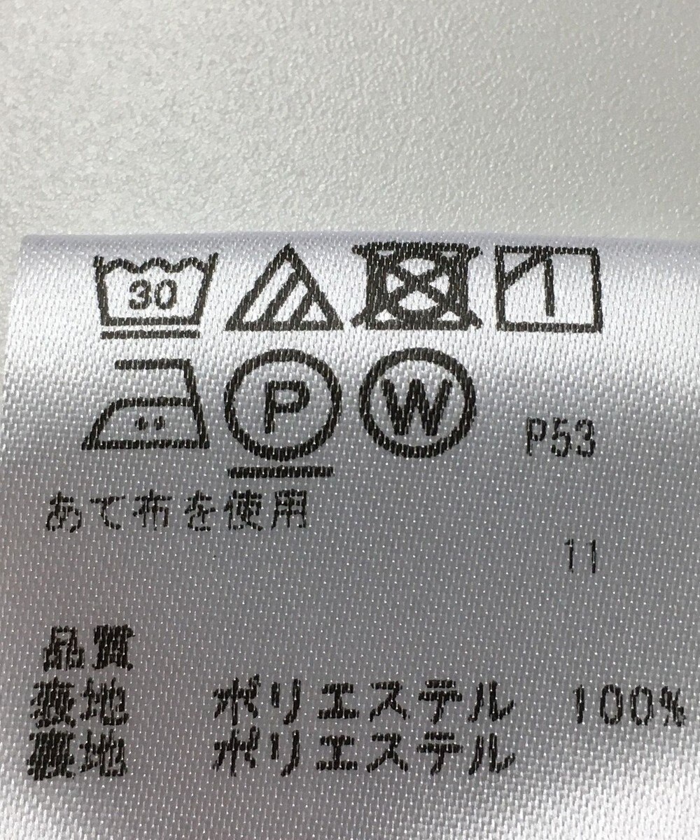 ONWARD Reuse Park 【any FAM】パンツ春夏 