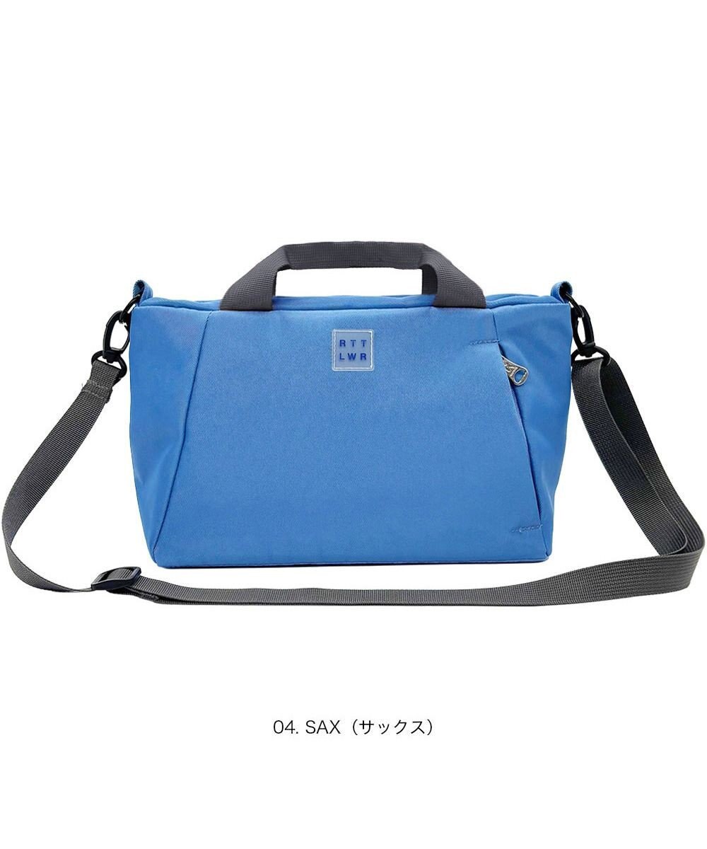 ROOTOTE 3522【ルートート】SN.べビールー.ライトウォーターリぺレント-H 