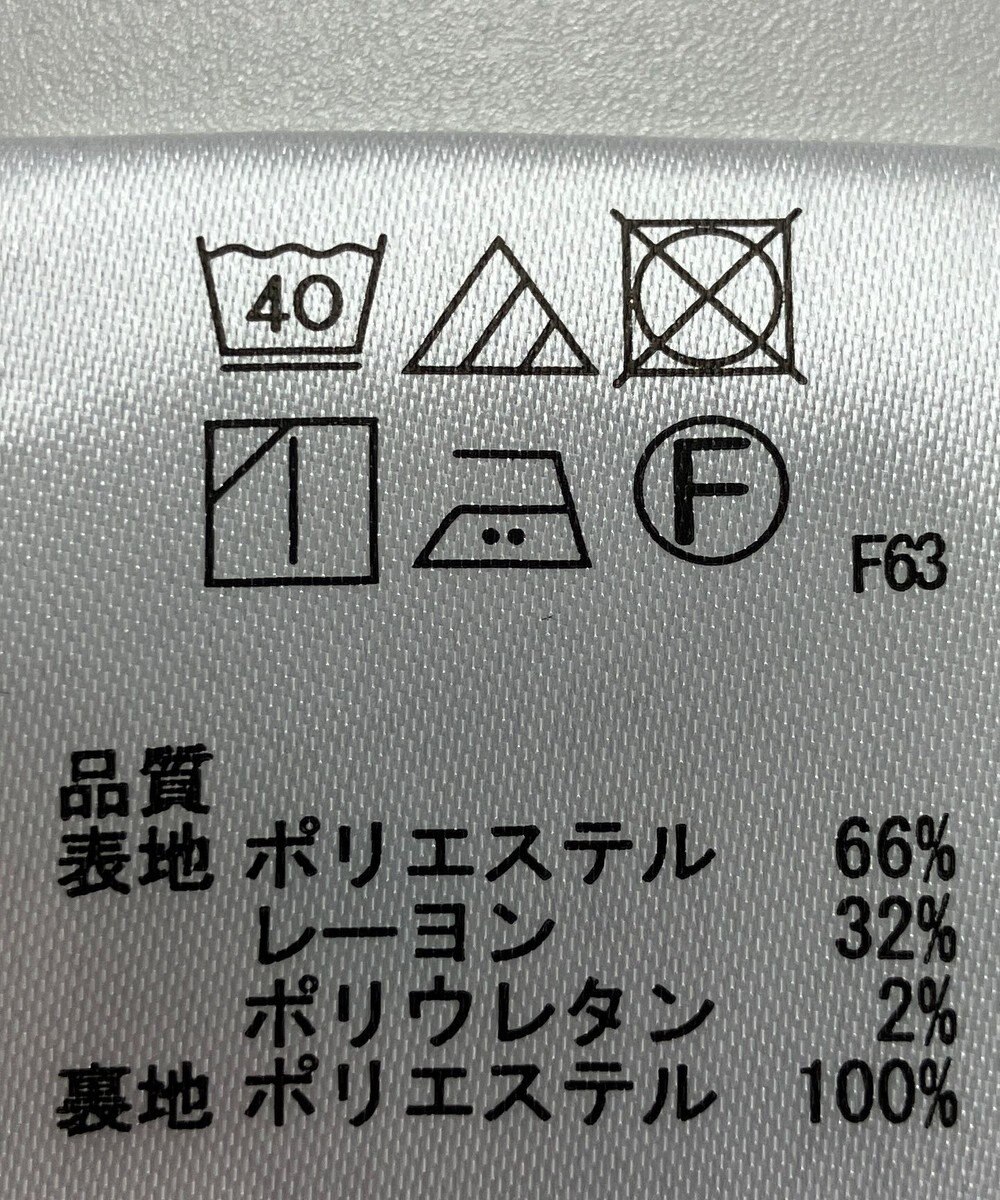 ONWARD Reuse Park 【any SiS】スカート春夏 