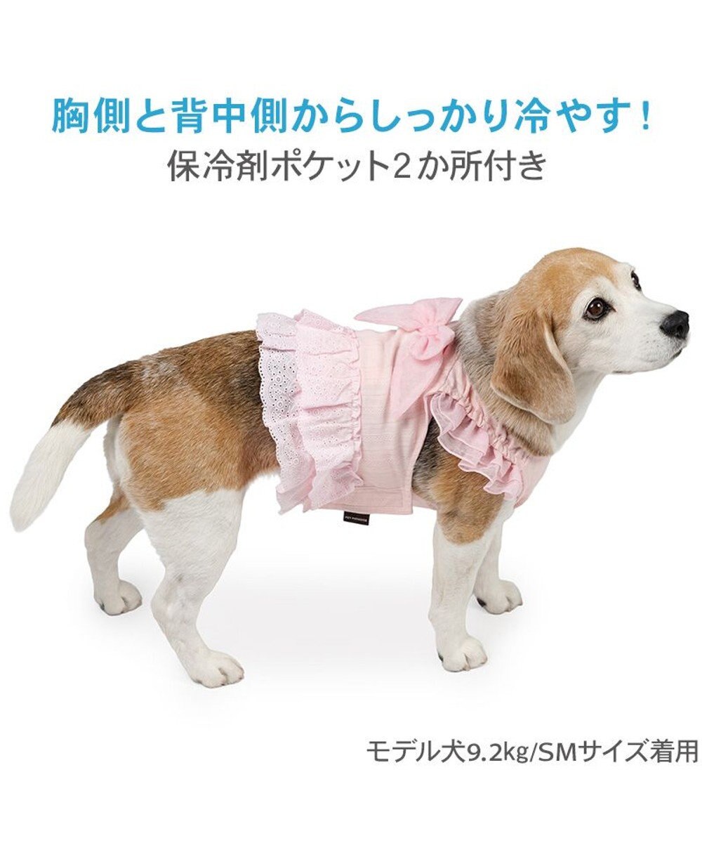 PET PARADISE ペットパラダイス レース ポットクールベスト 中型犬 大型犬 