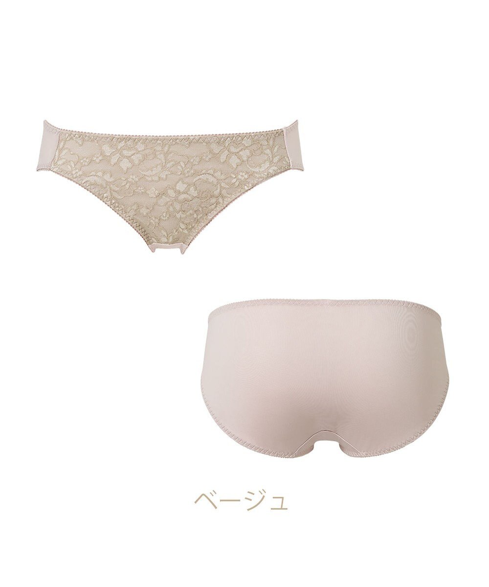 BRADELIS New York 【NuBra】クラシカルブーケ ショーツ デザインヌーブラ 