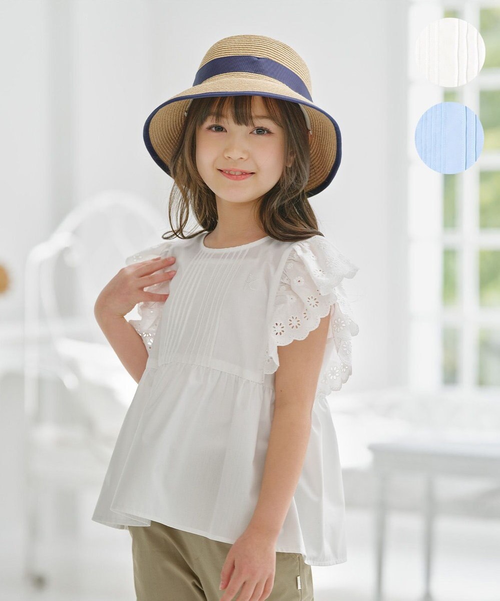 組曲 KIDS 【110-140㎝】レースペプラム ブラウス 