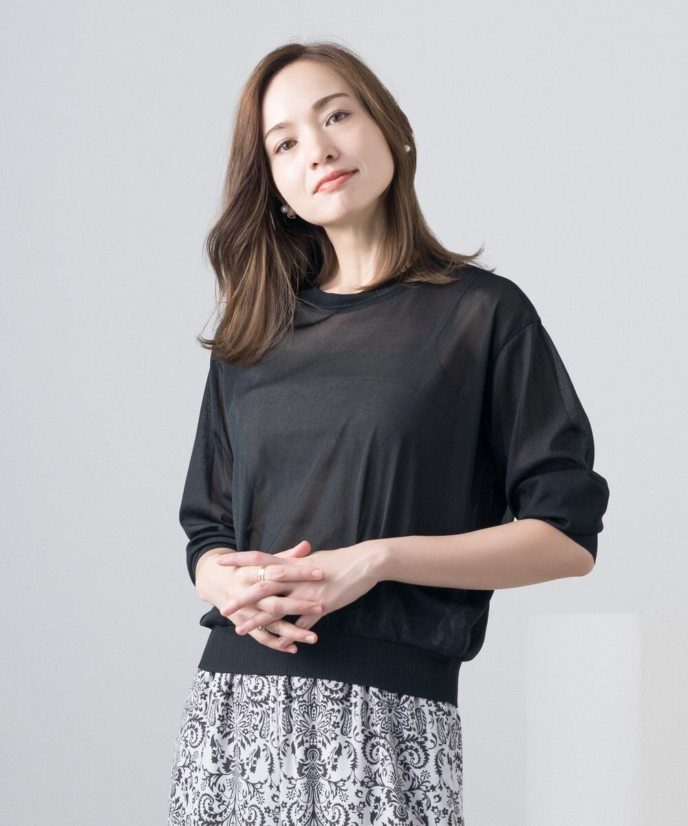 ONWARD Reuse Park 【ICB】ニット秋冬 