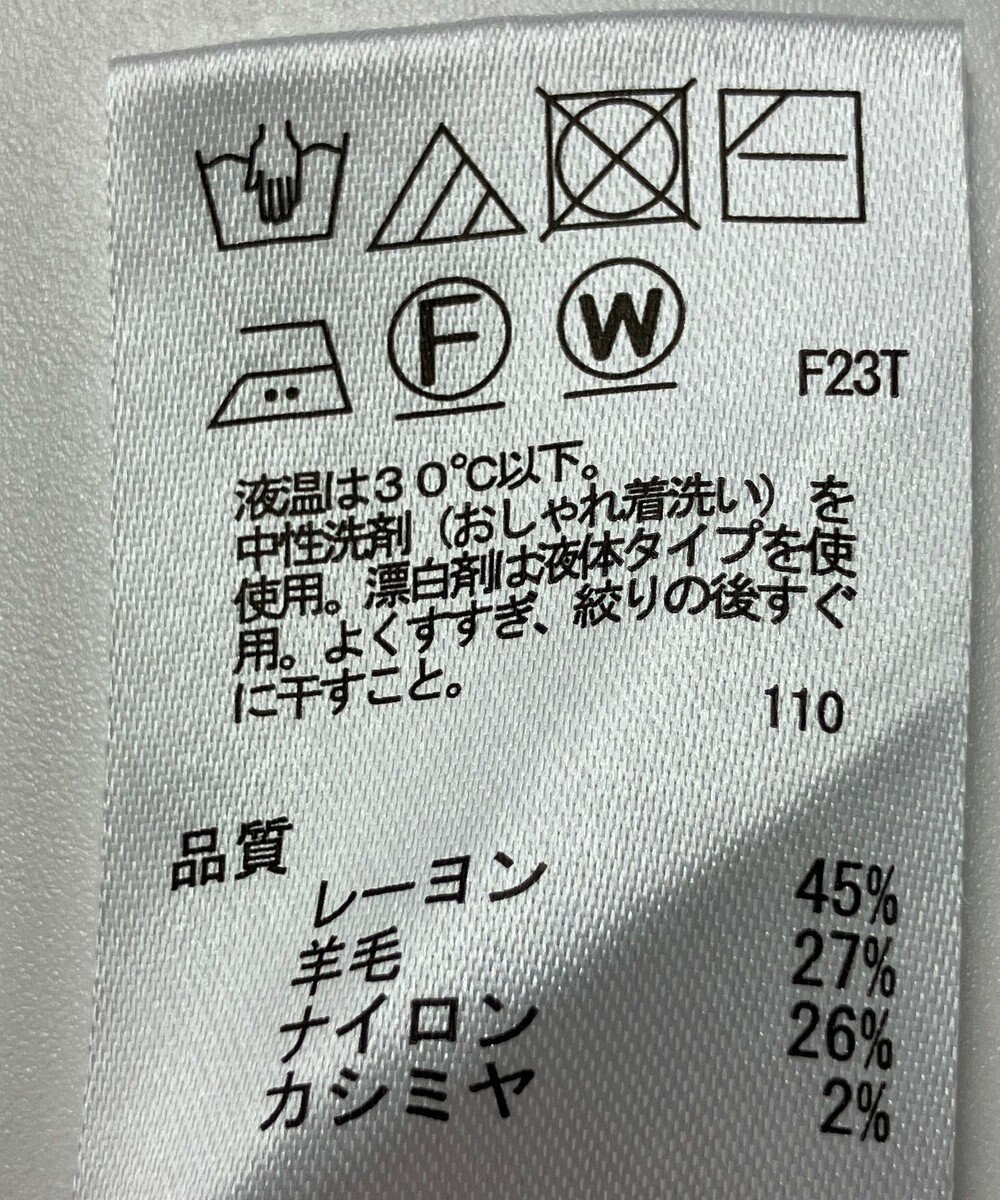 ONWARD Reuse Park 【any SiS】ニット秋冬 