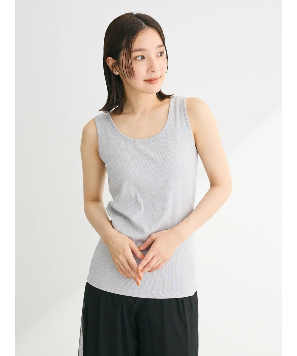 Green Parks ＢＰ　前後２ＷＡＹラメタンク 