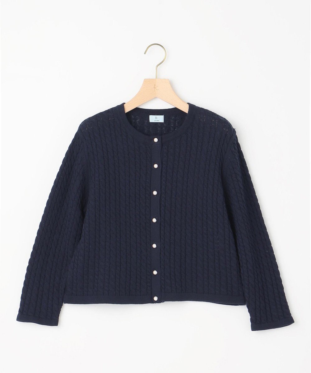 組曲 【WEB限定】CHAI ケーブルニットカーディガン 