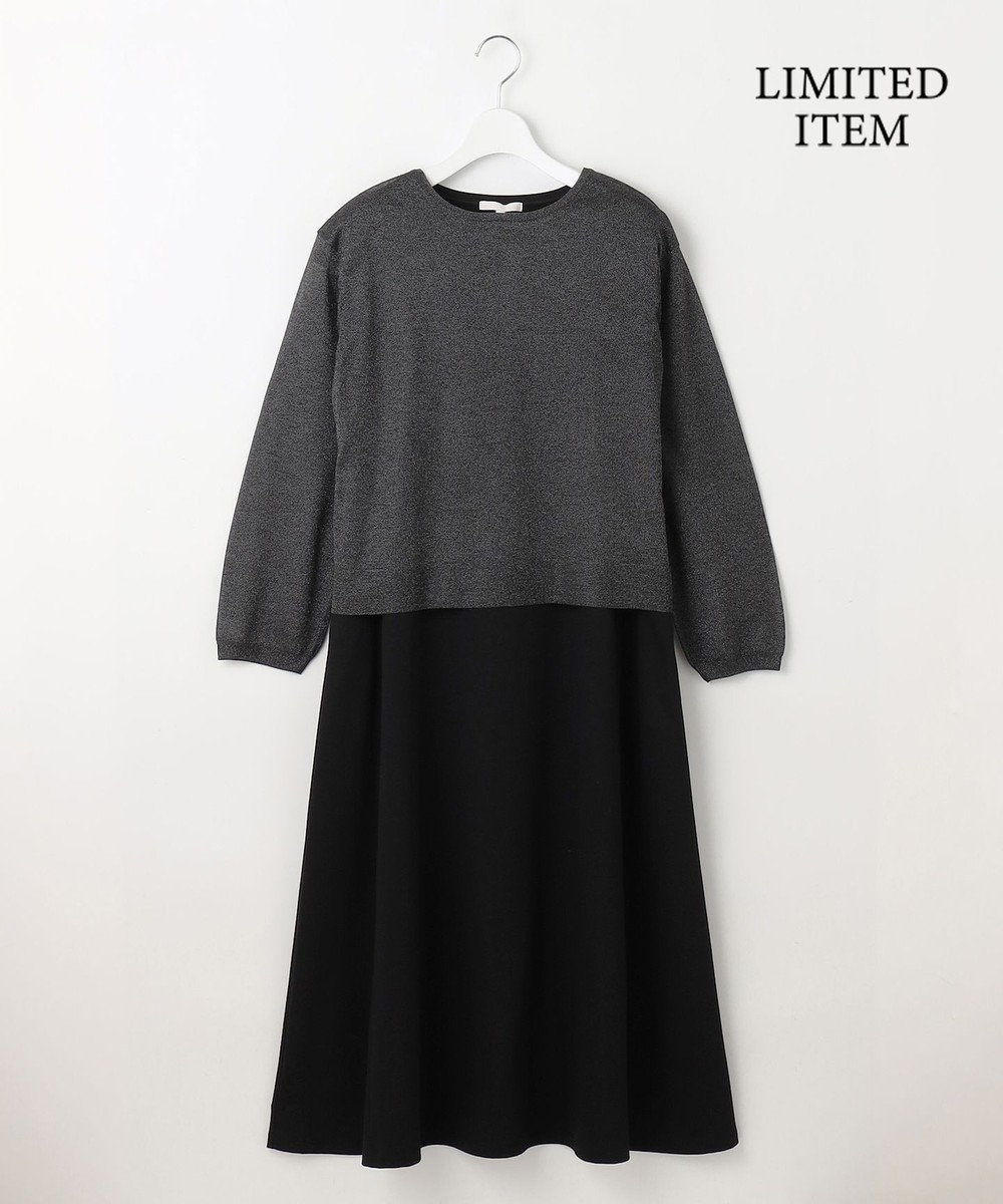 自由区 【WEB限定・洗える】シアーカーデ×ジャージードレス セット 