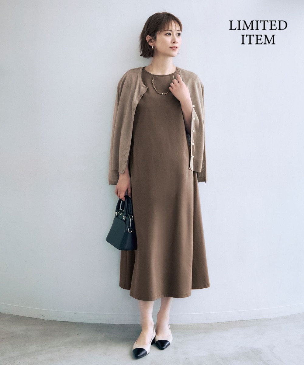 自由区 【WEB限定・洗える】シアーカーデ×ジャージードレス セット 