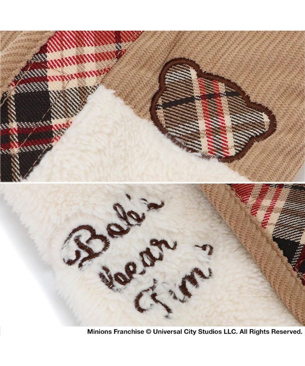 PET PARADISE ミニオン  ボブ＆ティム  背中開きベスト 小型犬 