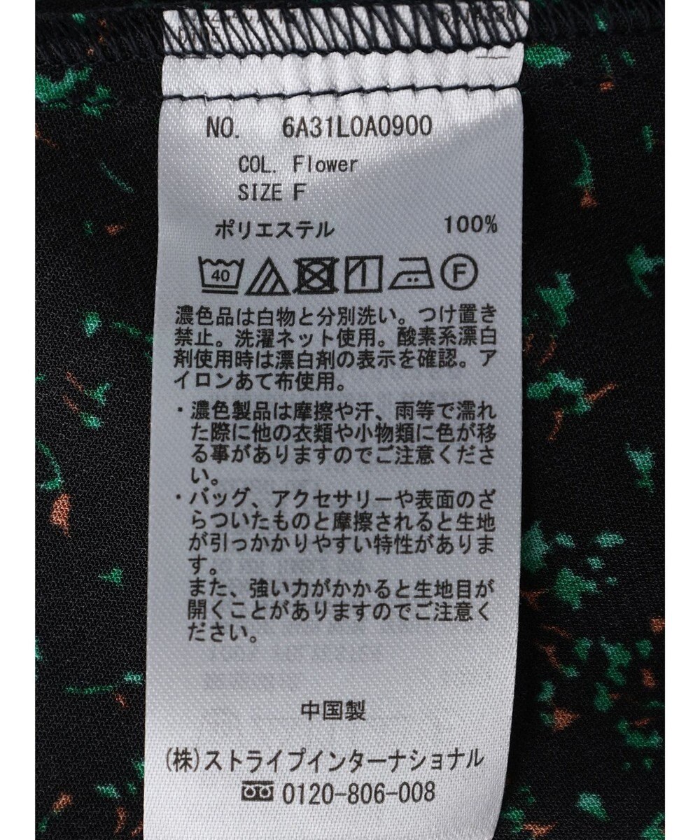 Green Parks 柄アソートラッフル衿ブラウス 