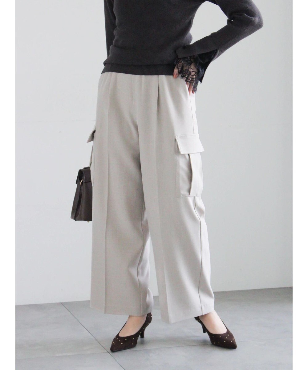 Te chichi イージーカーゴスラックス 