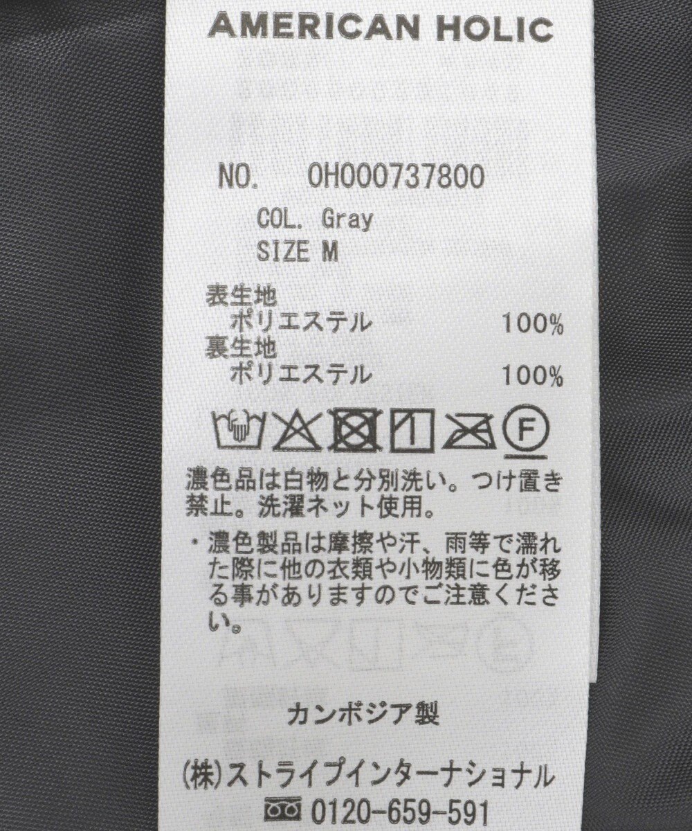 AMERICAN HOLIC プリーツスカート 