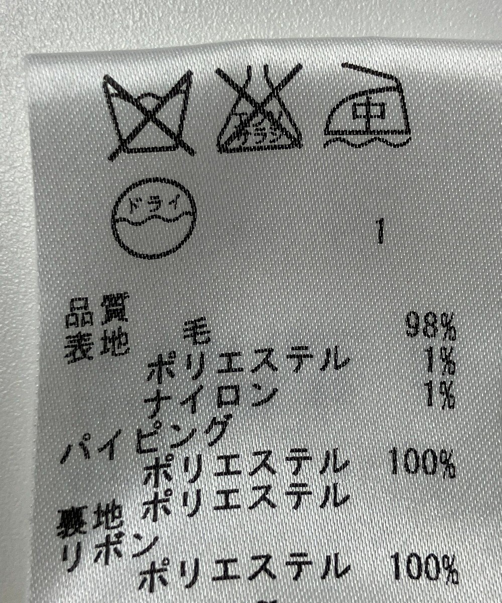 ONWARD Reuse Park 【23区】ジャケット秋冬 