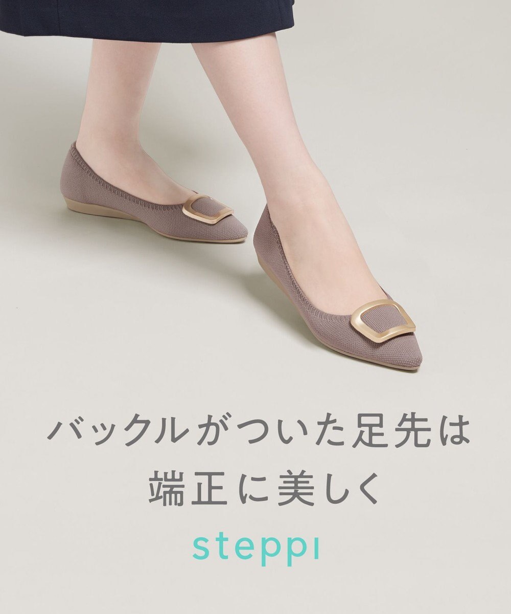 steppi バックル付き ポインテッド パンプス 