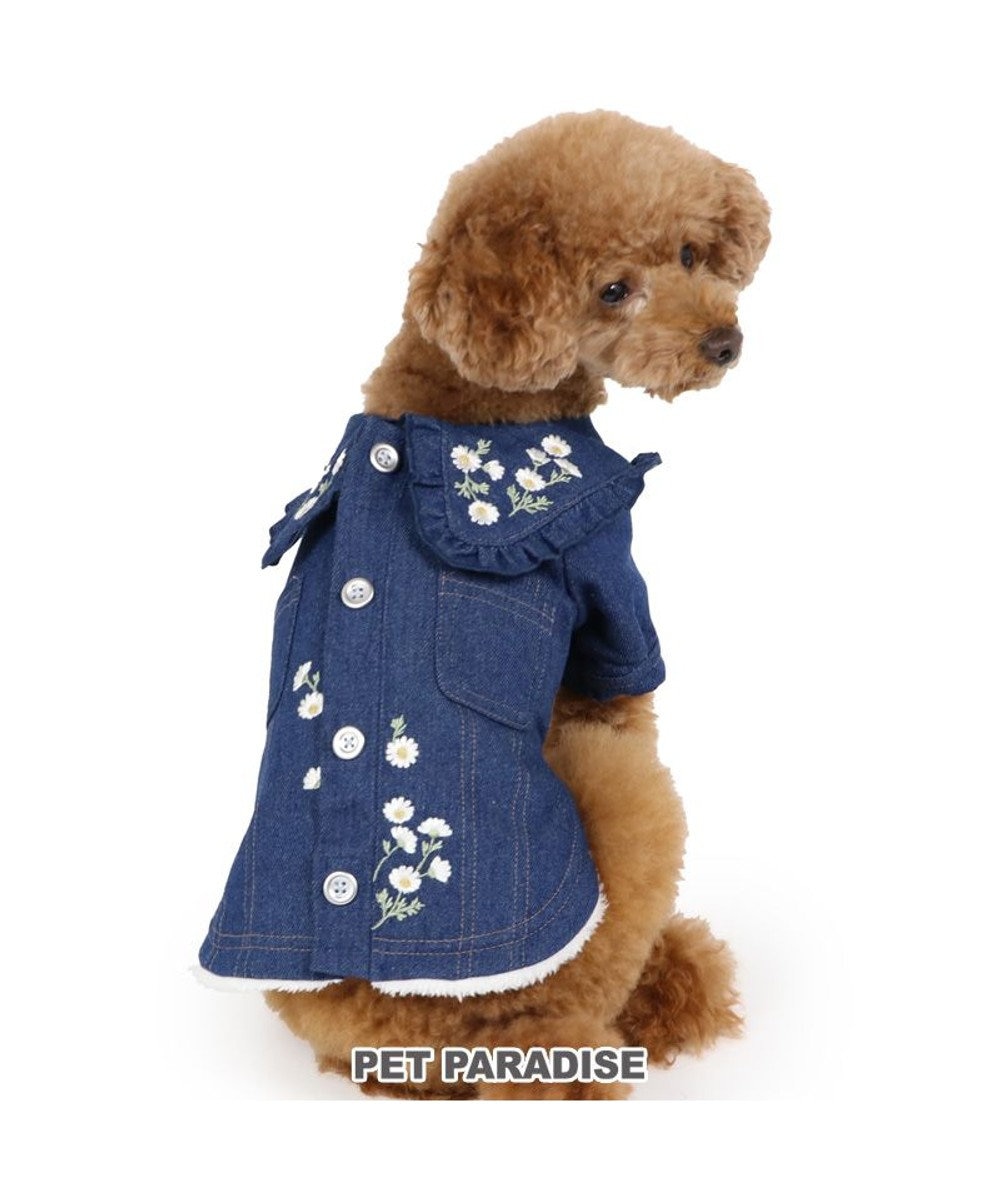 PET PARADISE ペットパラダイス 刺繍BIG襟 ジャケット 小型犬 ネイビー