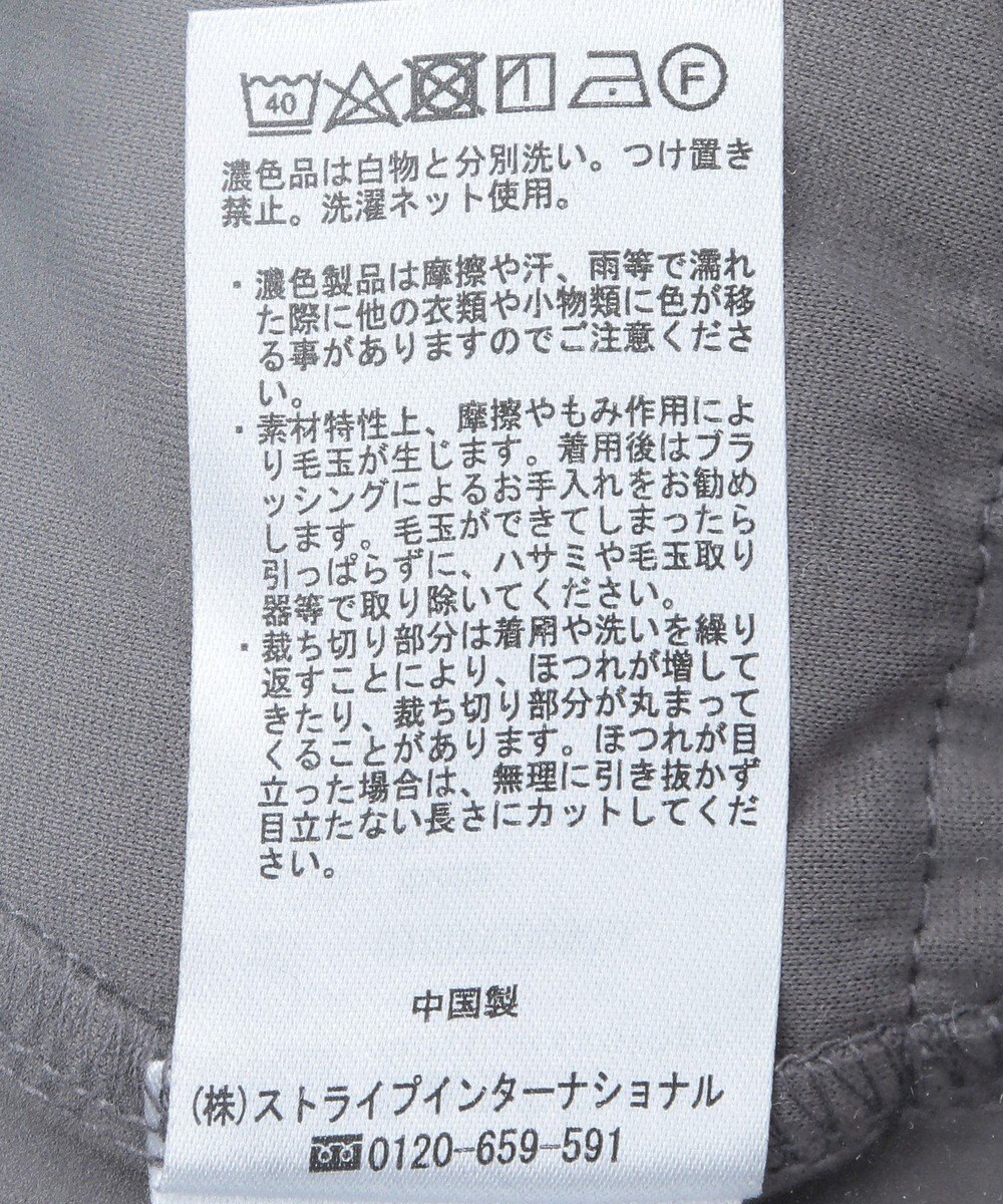 earth music&ecology フリルヘムプルオーバー 