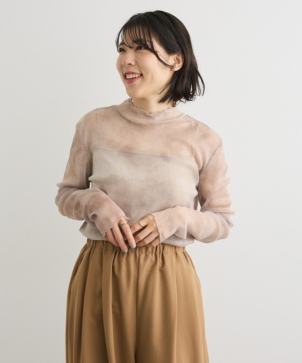 Green Parks シアー柄プルオーバー 