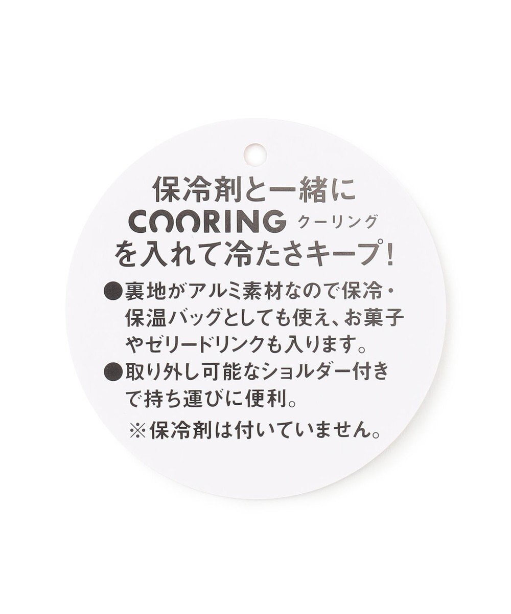 ANY KIDS 【アイスクーリング用】保冷バッグ 