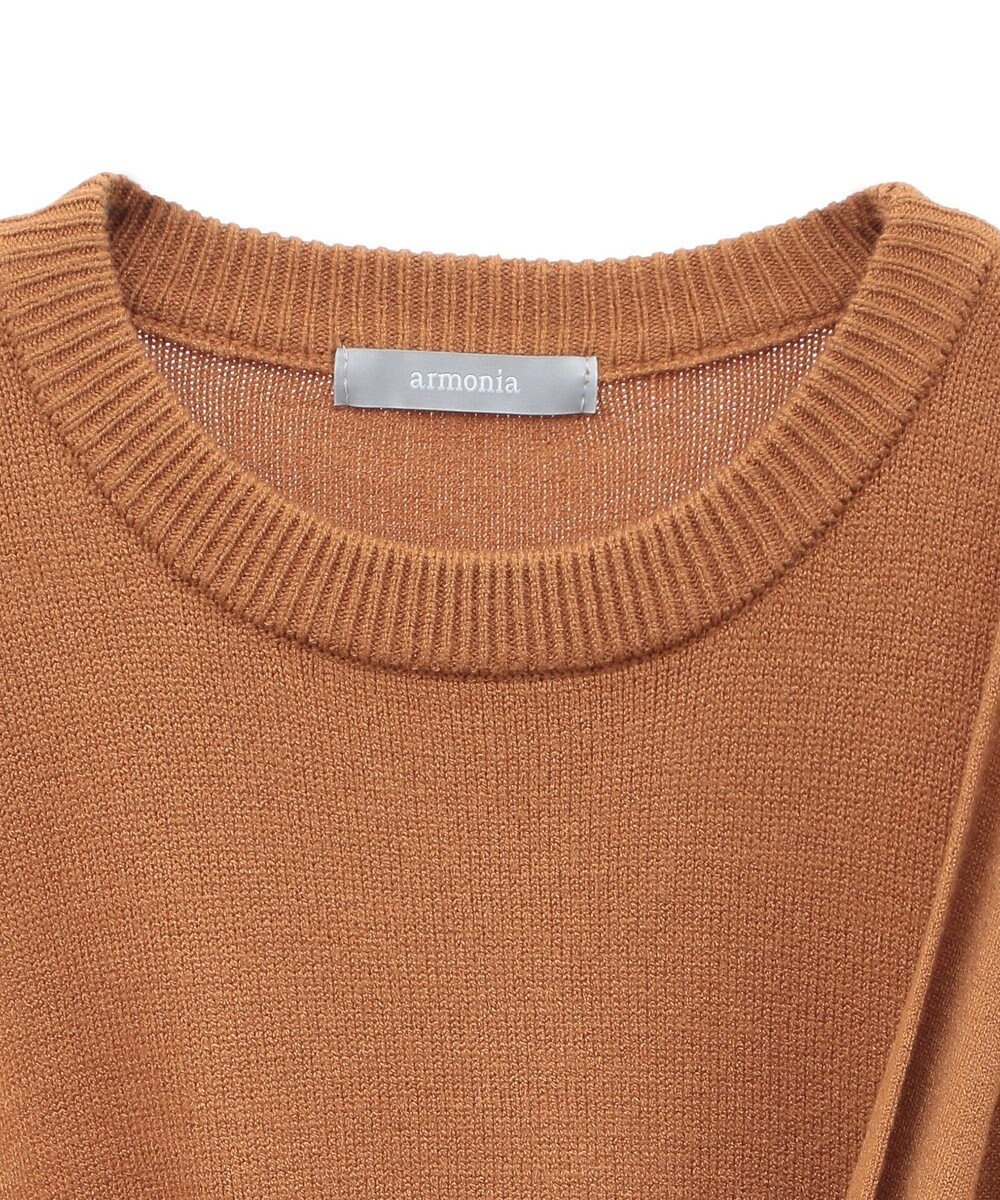 Green Parks armonia．ツイストレイヤードプルオーバー 