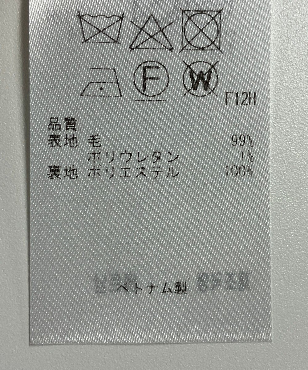 ONWARD Reuse Park 【自由区】スカート秋冬 