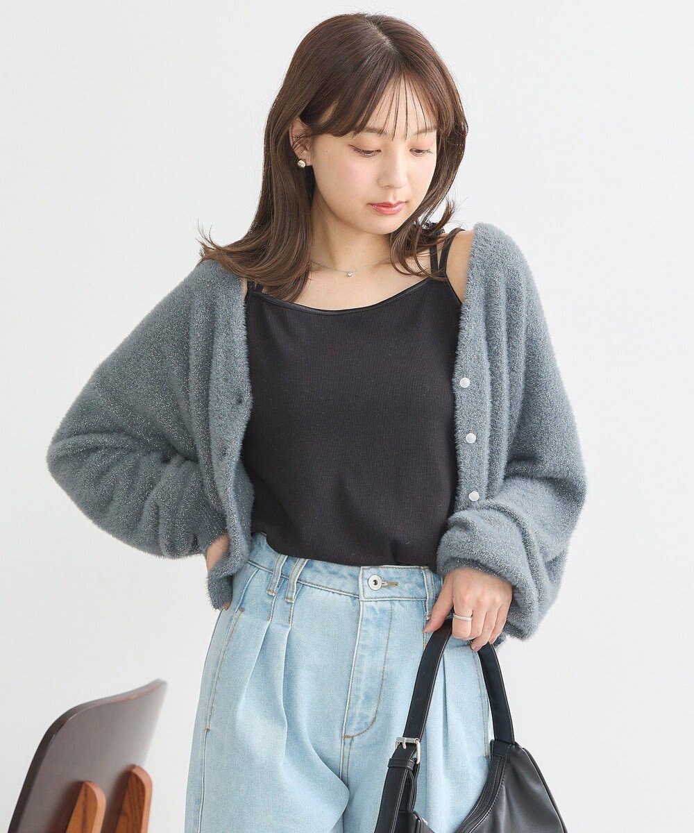 earth music&ecology ミニラメシャギーカーディガン Charcoal Gray