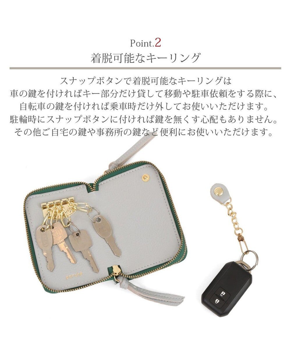 UNBILLION ペルケ perche / ドット型押し・ジャバラカードキーケース 