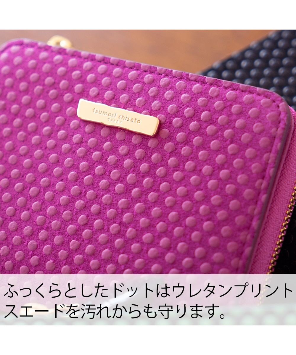 tsumori chisato CARRY つぶつぶドットプリント 2つ折り財布 ミニ財布 