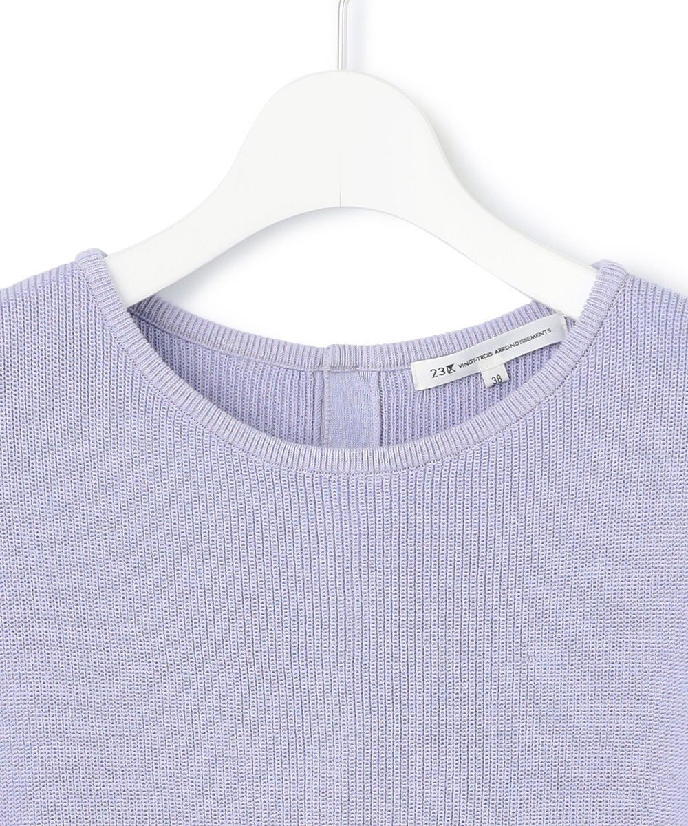 23区 【洗える】コットンアセテート オーバーサイズ ニット 