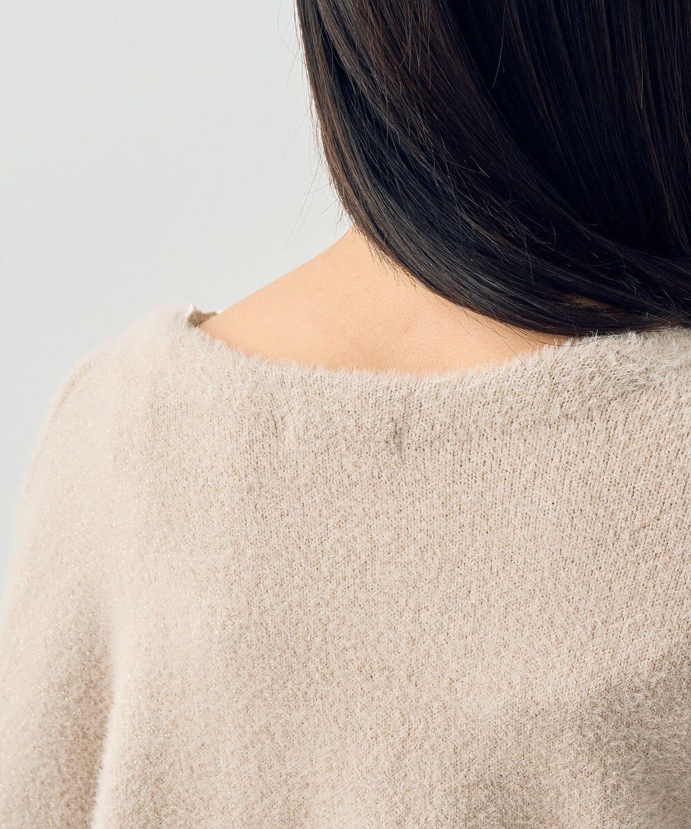 earth music&ecology ミニラメシャギーカーディガン 