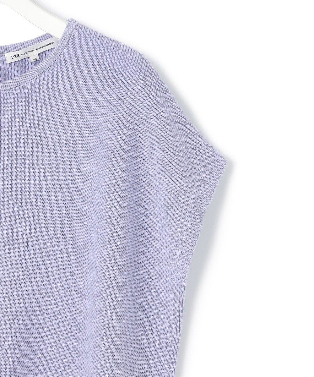 23区 S 【洗える】コットンアセテート オーバーサイズ ニット 