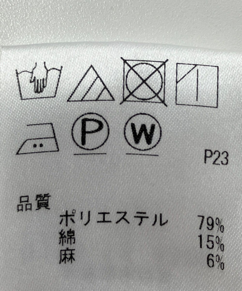 ONWARD Reuse Park 【J.PRESS】パンツ春夏 