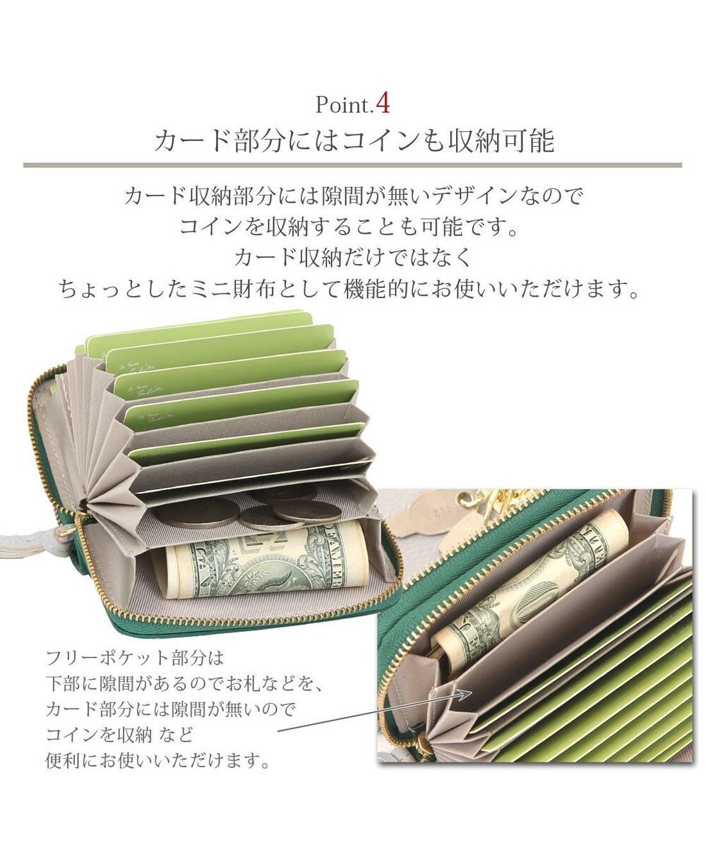 UNBILLION ペルケ perche / ドット型押し・ジャバラカードキーケース 