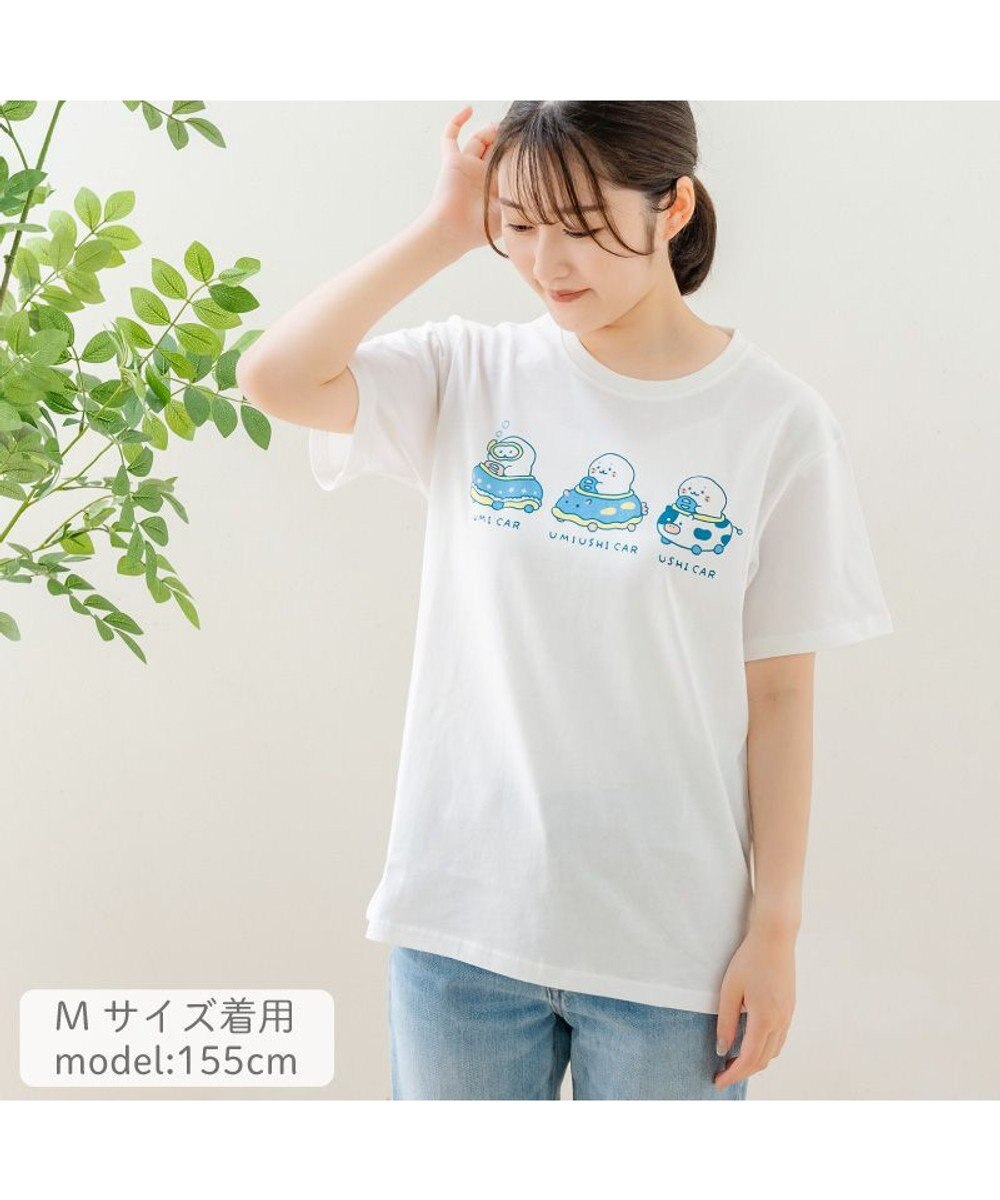 Mother garden しろたん 半袖 Ｔシャツ 《ウミウシ＆イカー》 ユニセックス 