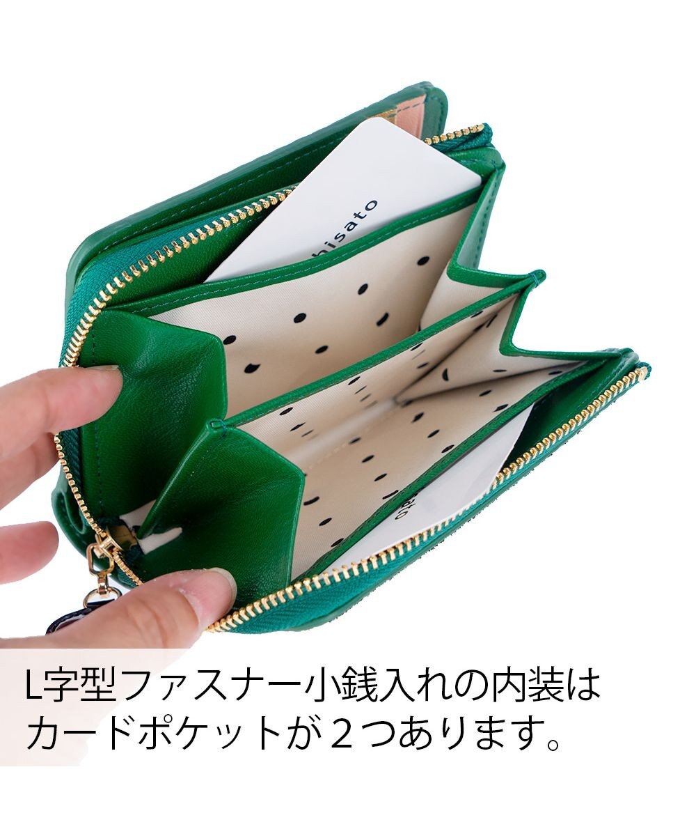 tsumori chisato CARRY つぶつぶドットプリント 2つ折り財布 ミニ財布 