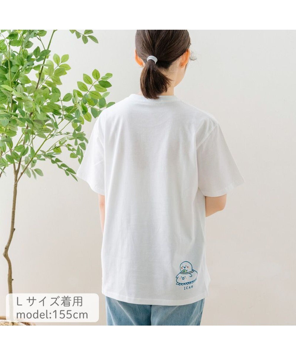 Mother garden しろたん 半袖 Ｔシャツ 《ウミウシ＆イカー》 ユニセックス 