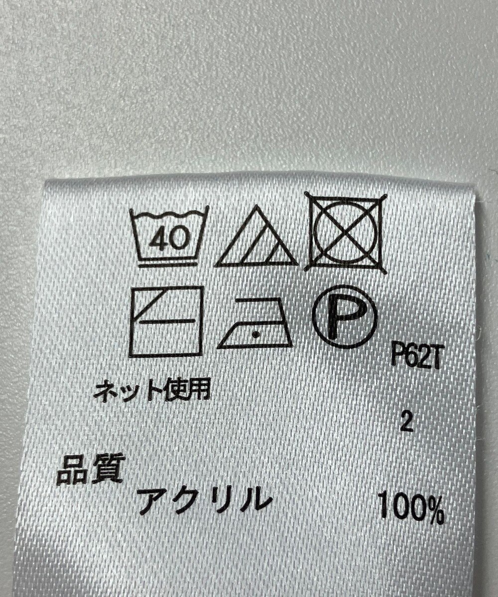 ONWARD Reuse Park 【any FAM】ニット春夏 