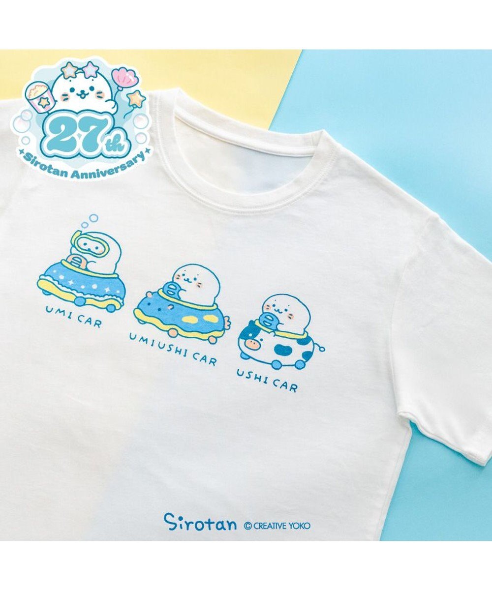 Mother garden しろたん 半袖 Ｔシャツ 《ウミウシ＆イカー》 ユニセックス 