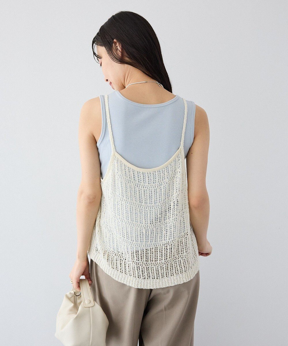 CRAFT STANDARD BOUTIQUE ノットヤーン透かしビスチェ 