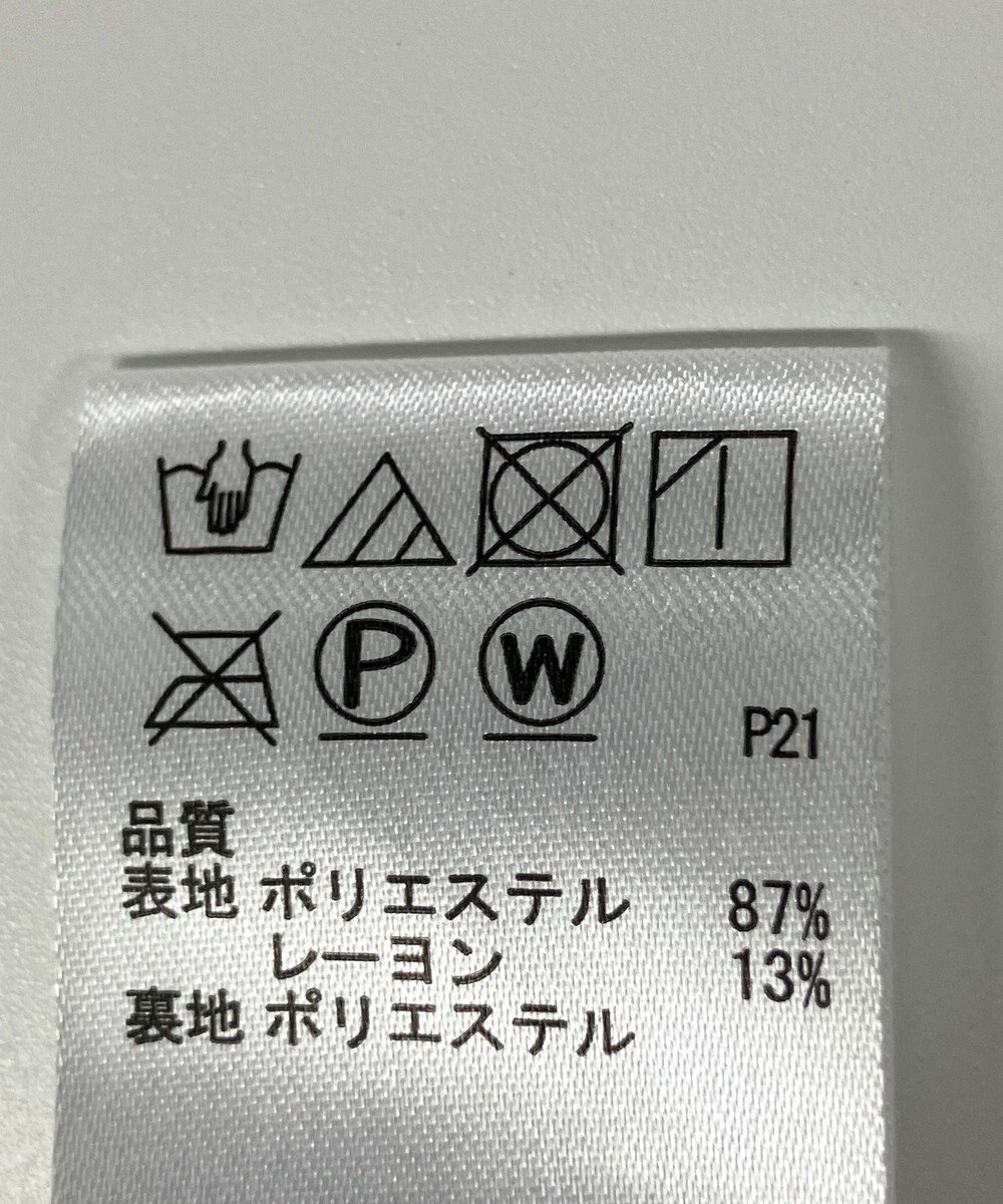 ONWARD Reuse Park 【any SiS】スカート秋冬 